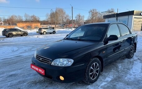 KIA Spectra II (LD), 2006 год, 360 000 рублей, 1 фотография