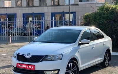 Skoda Rapid I, 2014 год, 785 000 рублей, 1 фотография