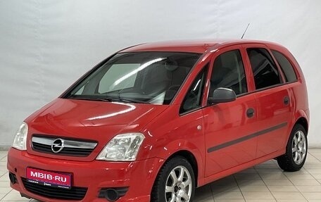 Opel Meriva, 2007 год, 535 000 рублей, 1 фотография