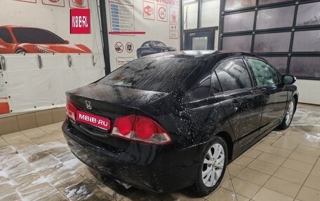 Honda Civic VIII, 2008 год, 555 555 рублей, 1 фотография