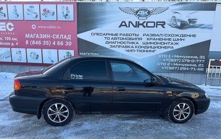 KIA Spectra II (LD), 2006 год, 360 000 рублей, 6 фотография