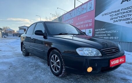 KIA Spectra II (LD), 2006 год, 360 000 рублей, 8 фотография