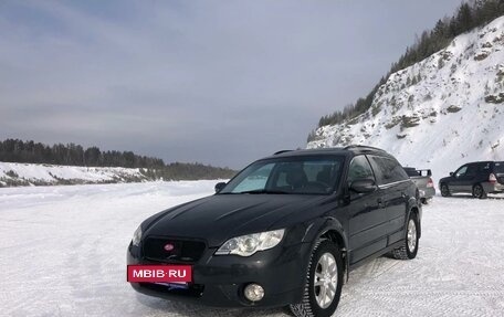 Subaru Outback III, 2007 год, 1 400 000 рублей, 5 фотография