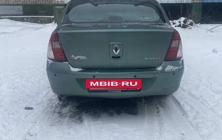 Renault Symbol I, 2006 год, 460 000 рублей, 2 фотография