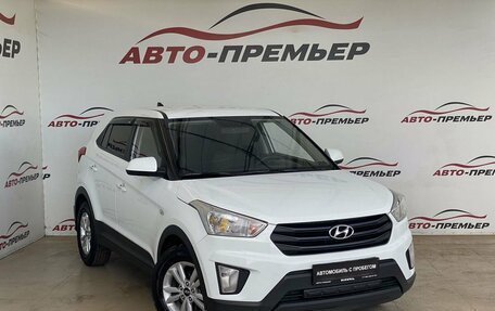 Hyundai Creta I рестайлинг, 2019 год, 1 635 000 рублей, 3 фотография