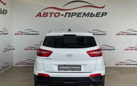 Hyundai Creta I рестайлинг, 2019 год, 1 635 000 рублей, 6 фотография