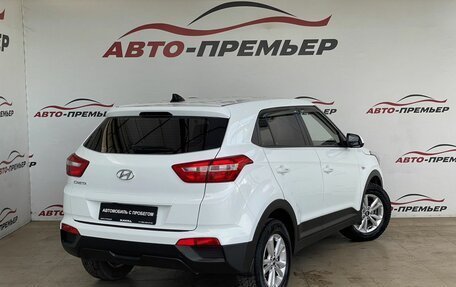 Hyundai Creta I рестайлинг, 2019 год, 1 635 000 рублей, 5 фотография