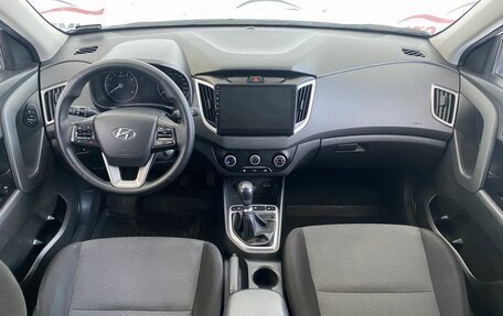 Hyundai Creta I рестайлинг, 2019 год, 1 635 000 рублей, 14 фотография