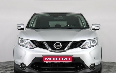 Nissan Qashqai, 2018 год, 1 920 000 рублей, 2 фотография