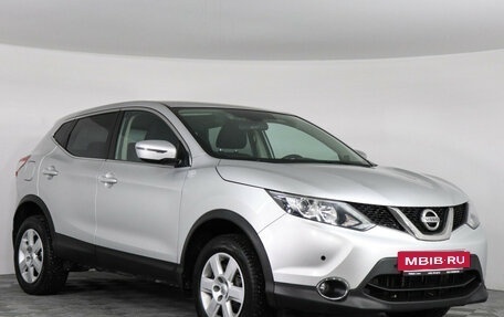 Nissan Qashqai, 2018 год, 1 920 000 рублей, 3 фотография