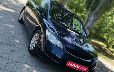 Honda Civic VIII, 2008 год, 670 000 рублей, 1 фотография