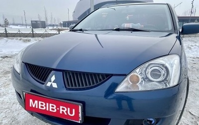 Mitsubishi Lancer IX, 2004 год, 500 000 рублей, 1 фотография