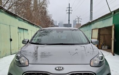 KIA Sportage IV рестайлинг, 2018 год, 2 500 000 рублей, 1 фотография