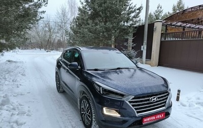 Hyundai Tucson III, 2019 год, 2 661 000 рублей, 1 фотография