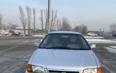 Toyota Corsa, 1995 год, 260 000 рублей, 1 фотография