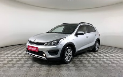 KIA Rio IV, 2019 год, 1 310 000 рублей, 1 фотография