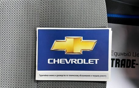 Chevrolet Lacetti, 2008 год, 645 000 рублей, 19 фотография