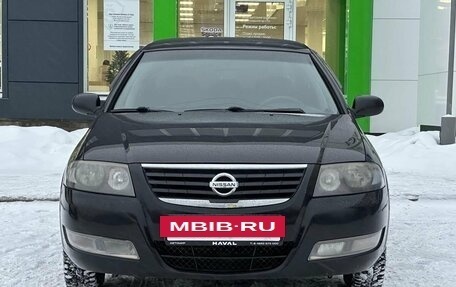 Nissan Almera Classic, 2011 год, 650 000 рублей, 2 фотография