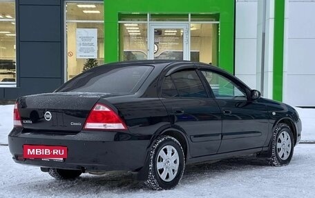 Nissan Almera Classic, 2011 год, 650 000 рублей, 5 фотография