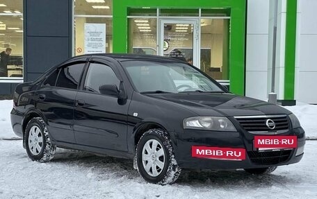 Nissan Almera Classic, 2011 год, 650 000 рублей, 3 фотография