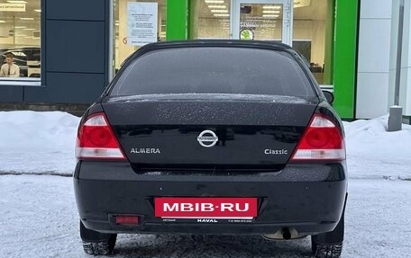 Nissan Almera Classic, 2011 год, 650 000 рублей, 6 фотография