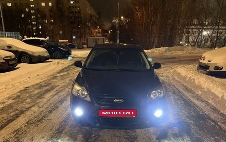 Ford Focus II рестайлинг, 2008 год, 690 000 рублей, 11 фотография