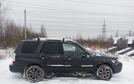 Subaru Forester, 2007 год, 750 000 рублей, 2 фотография