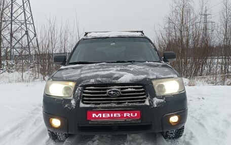 Subaru Forester, 2007 год, 750 000 рублей, 6 фотография