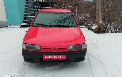 Nissan Primera II рестайлинг, 1994 год, 180 000 рублей, 1 фотография