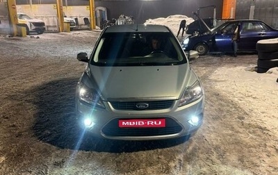 Ford Focus II рестайлинг, 2009 год, 850 000 рублей, 1 фотография