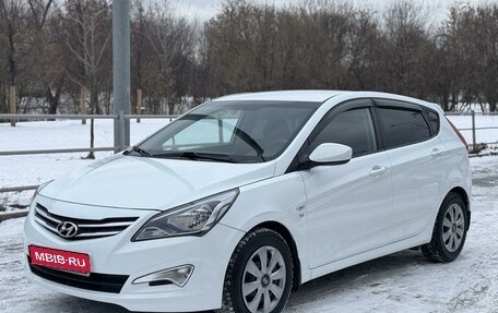 Hyundai Solaris II рестайлинг, 2015 год, 1 349 000 рублей, 1 фотография