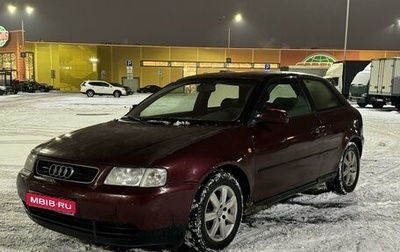 Audi A3, 1999 год, 245 000 рублей, 1 фотография