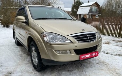 SsangYong Kyron I, 2008 год, 710 000 рублей, 1 фотография