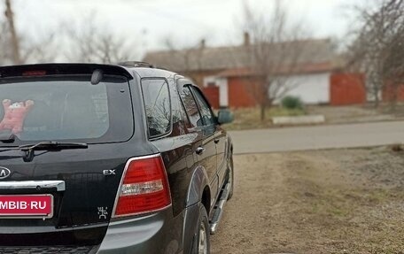 KIA Sorento IV, 2008 год, 1 099 000 рублей, 3 фотография