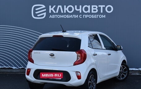 KIA Picanto III рестайлинг, 2018 год, 1 470 000 рублей, 2 фотография