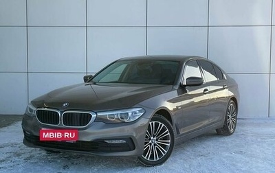 BMW 5 серия, 2017 год, 2 649 000 рублей, 1 фотография