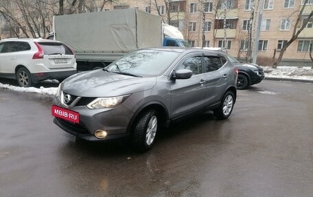 Nissan Qashqai, 2017 год, 1 700 000 рублей, 3 фотография