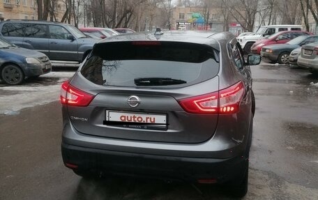 Nissan Qashqai, 2017 год, 1 700 000 рублей, 8 фотография