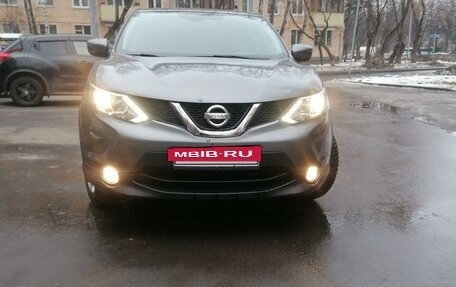 Nissan Qashqai, 2017 год, 1 700 000 рублей, 5 фотография