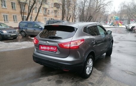 Nissan Qashqai, 2017 год, 1 700 000 рублей, 9 фотография