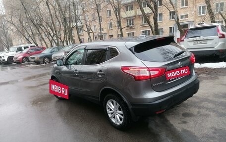 Nissan Qashqai, 2017 год, 1 700 000 рублей, 6 фотография