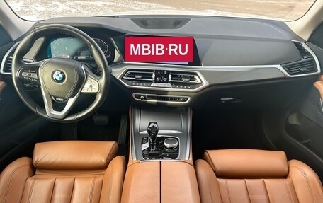 BMW X5, 2020 год, 6 390 000 рублей, 21 фотография