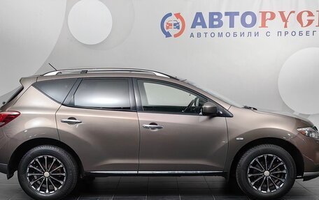 Nissan Murano, 2013 год, 1 399 000 рублей, 5 фотография