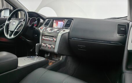 Nissan Murano, 2013 год, 1 399 000 рублей, 7 фотография