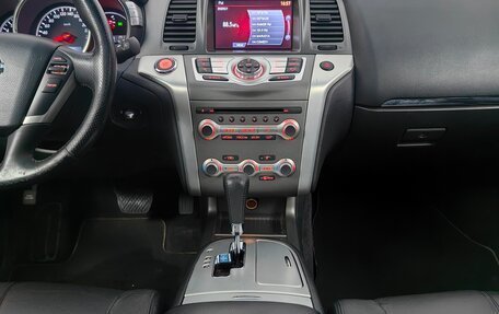 Nissan Murano, 2013 год, 1 399 000 рублей, 12 фотография