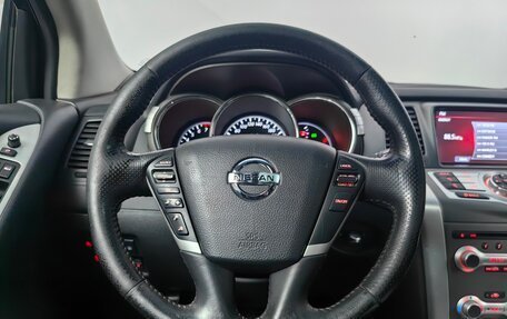 Nissan Murano, 2013 год, 1 399 000 рублей, 13 фотография