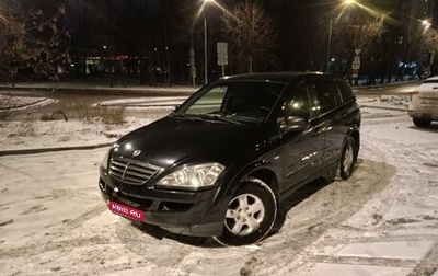 SsangYong Kyron I, 2012 год, 599 000 рублей, 1 фотография