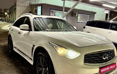 Infiniti FX II, 2010 год, 2 150 000 рублей, 1 фотография