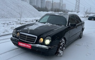 Mercedes-Benz E-Класс, 1997 год, 450 000 рублей, 1 фотография