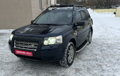 Land Rover Freelander II рестайлинг 2, 2007 год, 1 200 000 рублей, 1 фотография